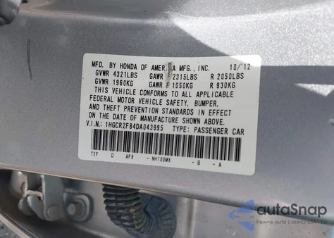 2013 Honda Accord Ex-L из США, поврежденный, VIN 1HGCR2F84DA043995